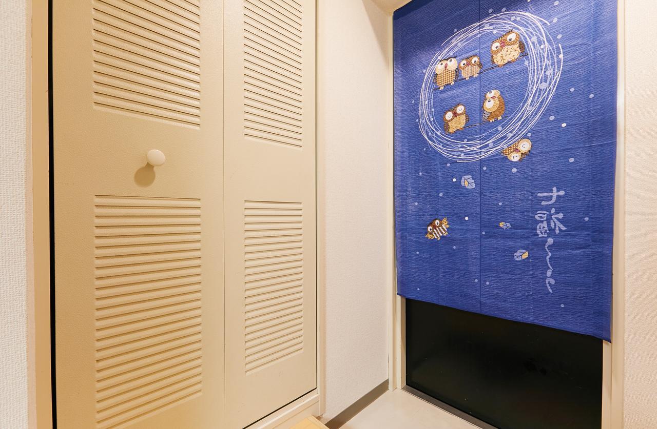 Nishishinjuku Hana Apartment Токио Екстериор снимка